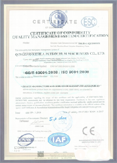 仙桃智慧导览界面示例